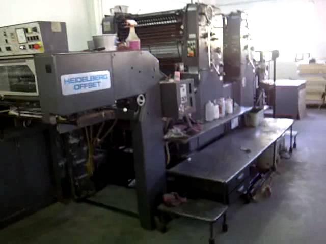 for sell - Heidelberg SM72 ZP - perfect condition - sellupm