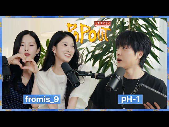 K-pop's Top Refreshing Group With "Gang Gang Gang" | [POP OUT RADIO] fromis_9