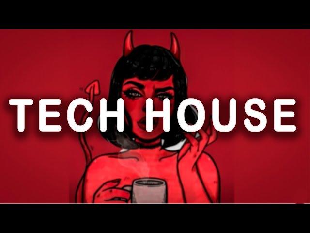 Tech House Mix 2025 | JANUARY