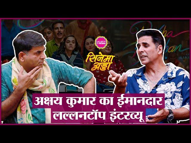 Akshay Kumar on Lallantop । Interview with Saurabh Dwivedi । Politics, Citizenship, Raksha Bandhan