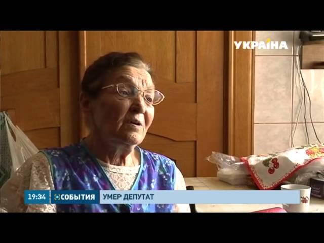 Умер народный депутат и бизнесмен Игорь Еремеев