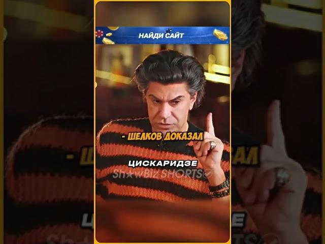 ЦИСКАРЬ  ГЕЙ  -НУ,НИ ДНЯ НИ ОТДЪХА ОТ ЗАВИСТИ К НУРЕЕВУ ! НАШЕЛ * *ВИНОВНИКА* ДИРЕКТОРА ВАГАНОВКИ  !