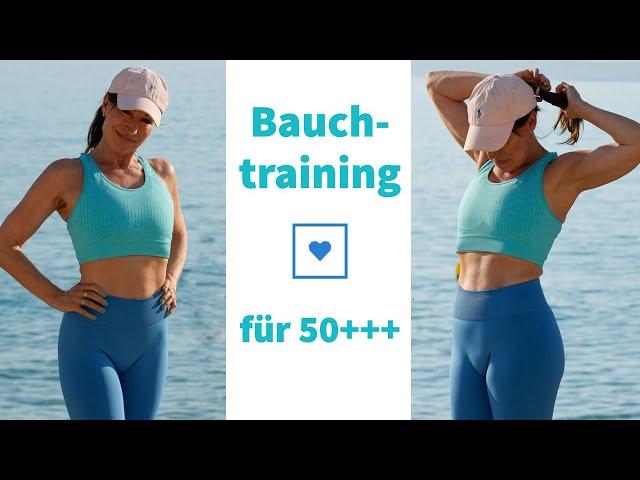 MEINE BAUCHÜBUNGEN FÜR Ü50 - ALLE BAUCHMUSKELN  - 7 MIN. - KEIN EQUIPMENT  