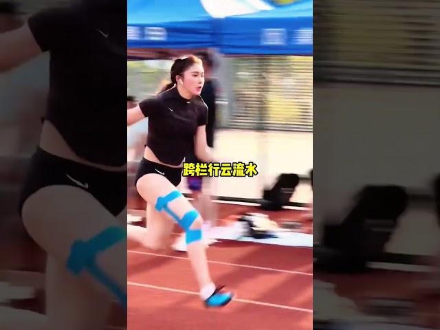 跨栏女神吴艳妮，田径赛场的魅力之星！#吴艳妮 #田径 #运动