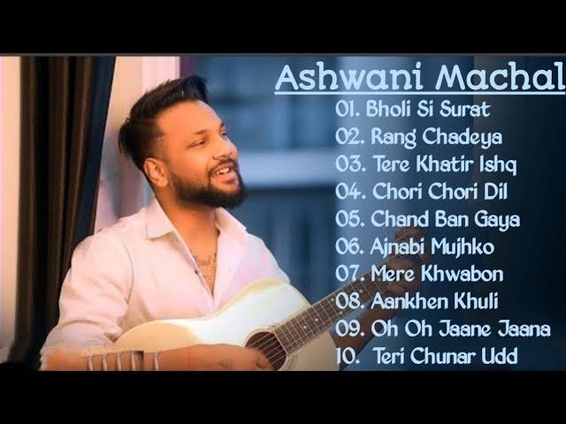 Top 10 Old Cover Song | | Ashwani Machal | BEST SONGS COLLECTION|part 4