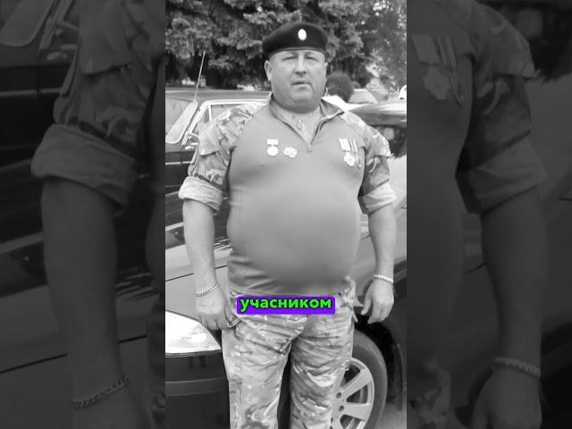 Перестало битися серце захисника з Волині
