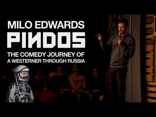 Milo Edwards: Pindos (Full Special)