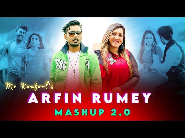 Moner Ekla Ghore - Mashup | Arfin Rumey | Puja | Bangla New Song 2024