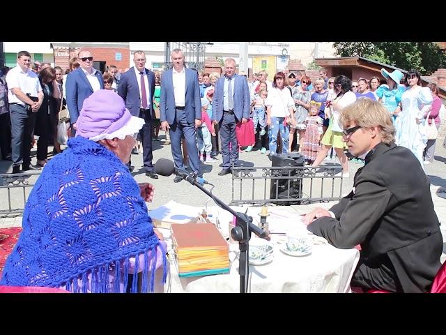 Каинск исторический. Добру быть!