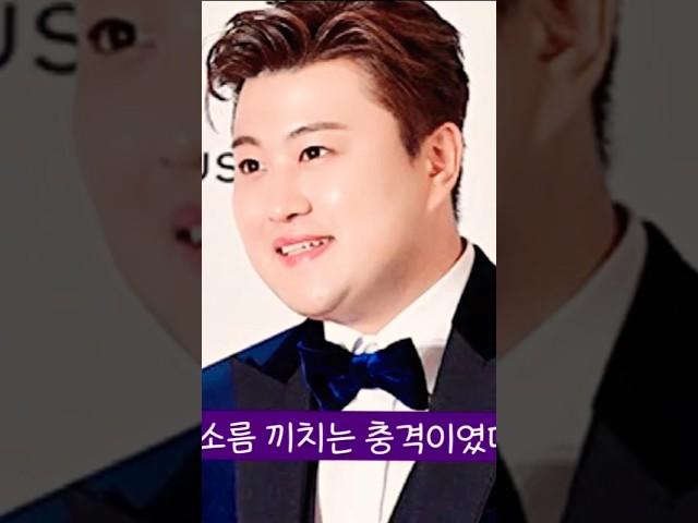 와..보자마자 소름 끼치는 산노을