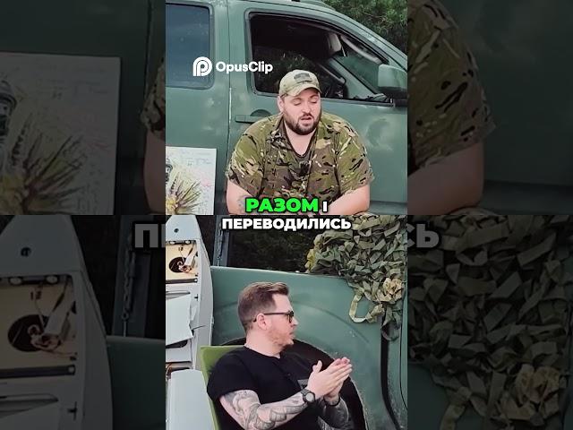 МВГ відповідь держави та коментарі від побратимів
