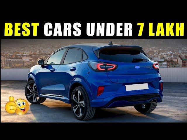 Best Cars Under 7 Lakhs in india #bestcars2024#7lakhcars#carin7lakh