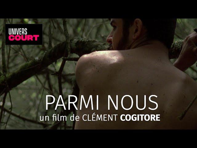 AMONG US - a short film by Clément Cogitore (full film)