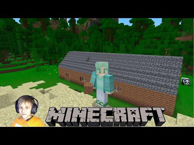 МАЙНКРАФТ для начинающих - Строим ДОМ В ДЖУНГЛЯХ и выживаем! Minecraft 1.18