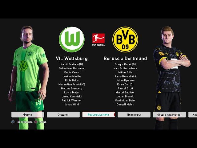 BORUSSIA vs WOLFSBURG | SP FOOTBALL LIFE 25 SIMULATION | BUNDESLIGA