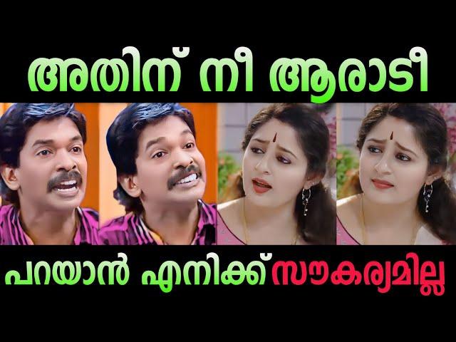 ആദ്യം സ്വയം നന്നാവ്  santhosh pandit interview at Annie's kitchen in troll malayalam