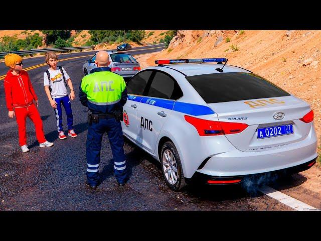 ГРИШУ И ВИТЮ ОПЕРА ОСТАНОВИЛИ ДПС ЖИЗНЬ ПЕРЕКУПА В GTA 5