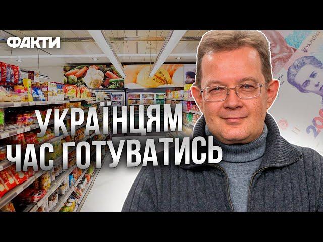 Правда ПРО ТИСЯЧУ від Зеленського Навіщо ВЛАДА РОЗДАЄ ГРОШІ громадянам та що буде з ЕКОНОМІКОЮ далі