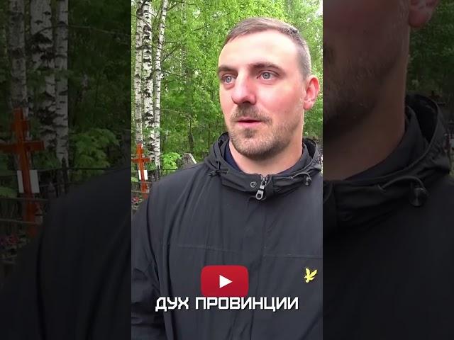 Тонкости работы в морге #shorts #морг