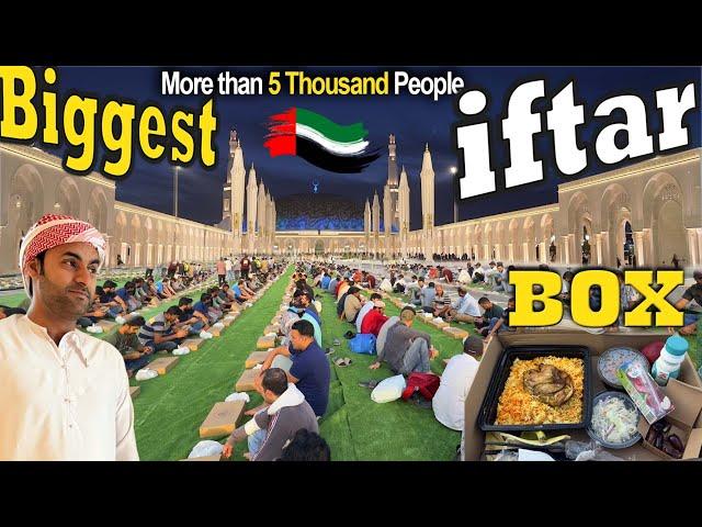 Big IFTAR in Grand Mosque Abu Dhabi | Ramadan 2025 | IFTAR in Dubai