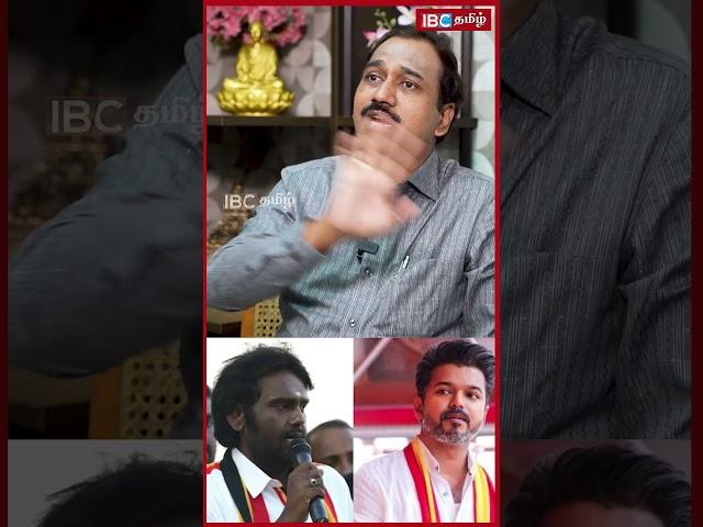 தேமுதிக விஜயிடம் கூட்டணி போக மாட்டார்கள் | ADMK | DMK | DMDK | PMK | TVK | IBC