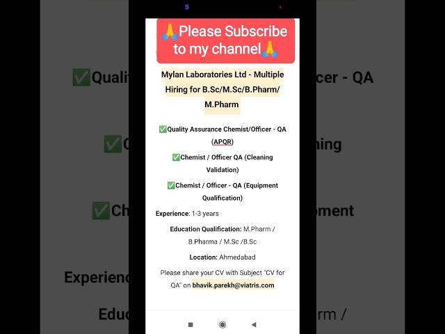#Mylan #multiple #opening #subscribe #comment