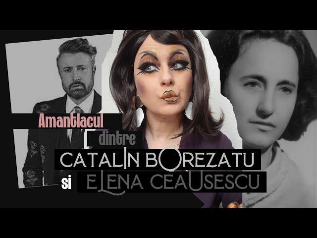 AMANTlacul dintre #CatalinBotezatu si #ElenaCeausescu