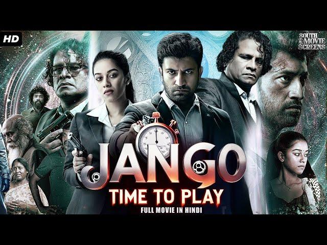 Jango | Hindi Dubbed Movie | Satheesh Kumar, Mirnalini | South Movie