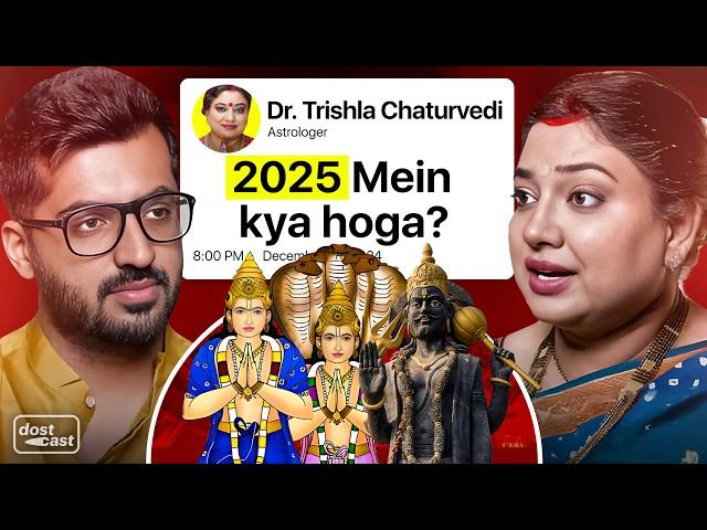 2025 Predictions for ALL Moon Signs, Vedic Planets EXPLAINED With REMEDIES |  @sarthiastrotrishla