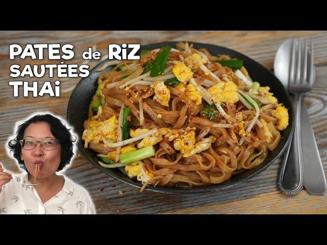 Pâtes de Riz Sautées Thaïes | ผัดเส้นเล็ก | Un Plat de Pâtes Tendres aux Saveurs Typiques