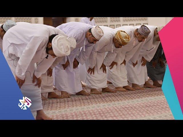 خليج العرب│المذهب الإباضي في العالم الإسلامي