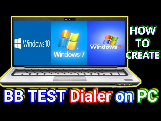 How To Check VPN BroadBand Connection Using BB TEST | PC में BSNL BB Test Dialer बनाना सीखें