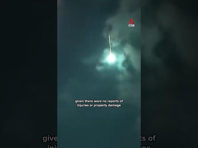 ️ Fireball seen over Singapore