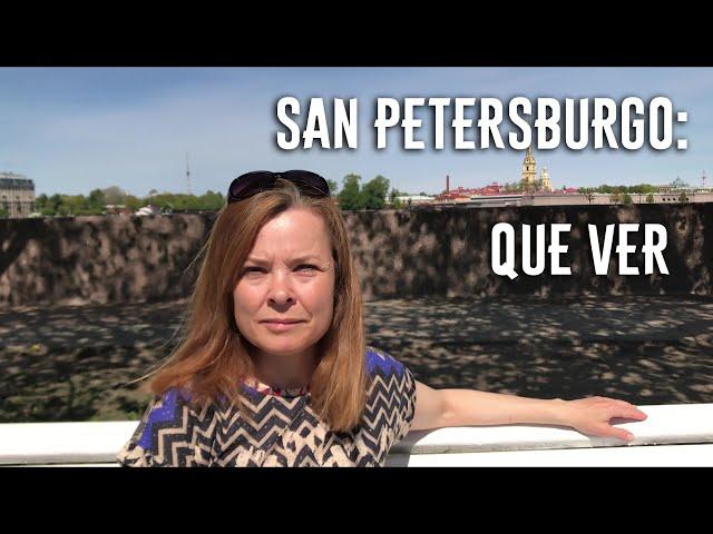 San Petersburgo: QUE VER (en español)