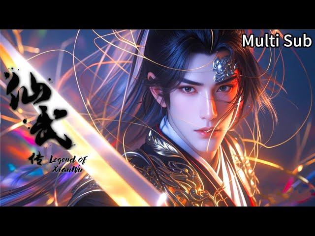 高能！九廳鬼殿覺醒！小夥操控全局卻被宗師識破真身【仙武传 Legend of Xianwu】#仙武传 #LegendOfXianwu