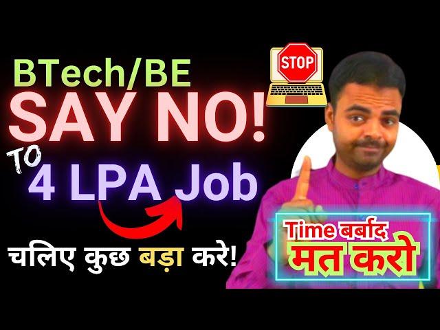 BTech Jobs for Fresher 2025, Important Lessons to Learn