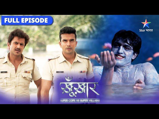 SuperCops Vs Super Villains | Fish-man ne kiya attack