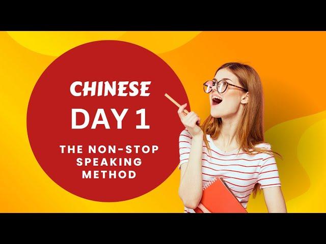 Day 1 of Conversational Chinese Language HSK Level 1 Day 1 | Learn Chinese for Beginners