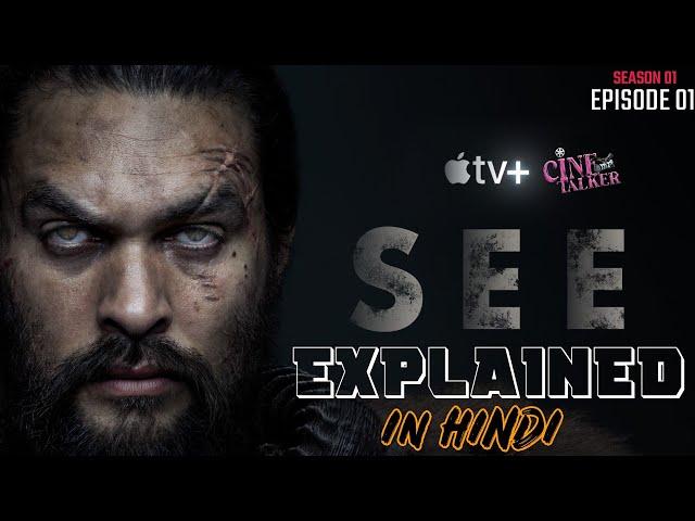 See Season 1 Episode 1 Explained  in Hindi || Godflame || CineTalker || Jason Momoa