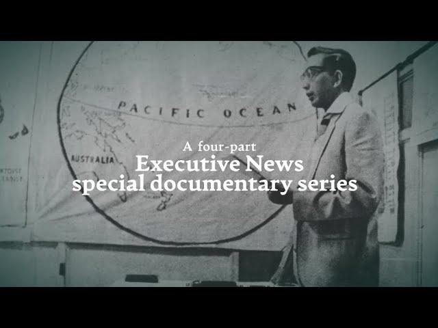 One New Era: An Executive News four-part special documentary series