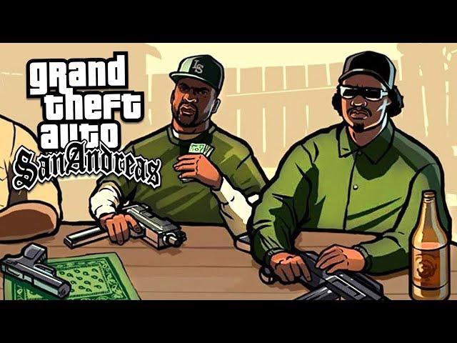 CAN WE FIND BIGFOOT?! (GTA San Andreas)