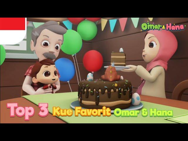 Kumpulan Cerita Kue Favorit Omar & Hana | Animasi Anak Islami | Omar & Hana Subtitle Indonesia