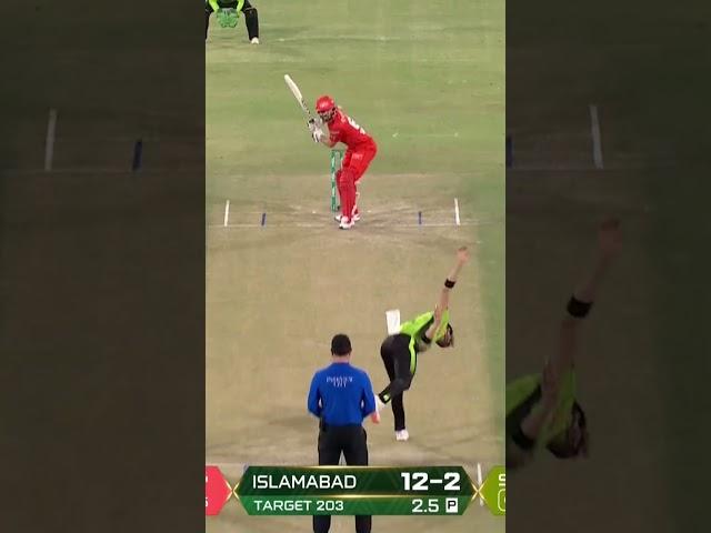 𝐒𝐇𝐀𝐇𝐄𝐄𝐍 𝐒𝐇𝐀𝐇 𝐀𝐅𝐑𝐈𝐃𝐈'𝐬 Most Economical Spell (𝟑.𝟏 - 𝟏 - 𝟑 - 𝟑) #HBLPSLX I #ApnaXHai