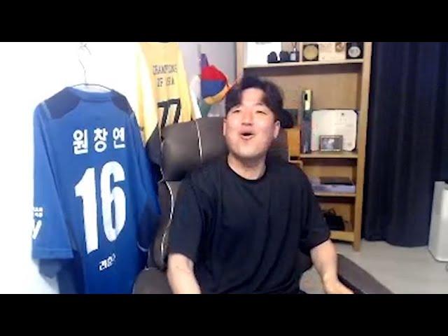10초만에 웃겨드릴게욬ㅋㅋㅋㅋㅋㅋ 원창연 피파4