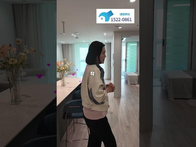 대연 롯데캐슬 레전드 임대동 22평형 리뉴얼 부산남구아파트 1위
