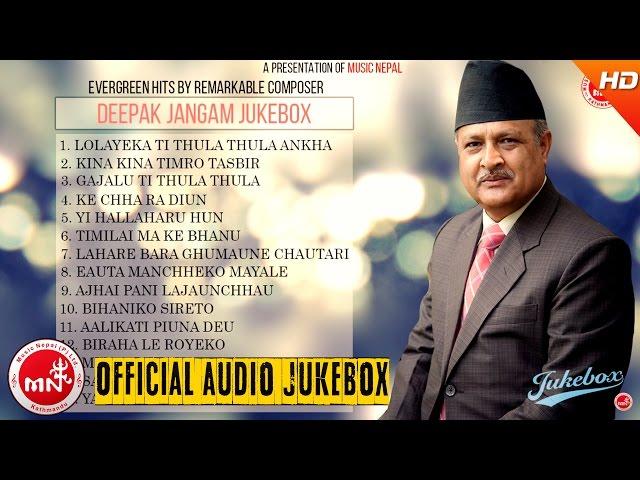 Deepak Jangham | Nepali Classical Evergreen Song Collection