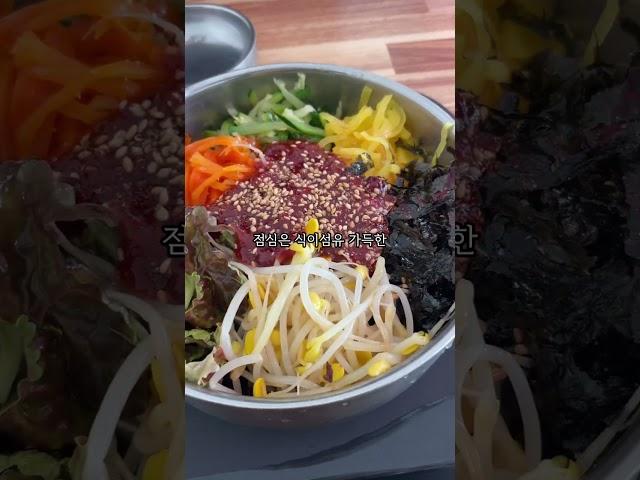 이렇게 먹으면 9kg 빠진다구?