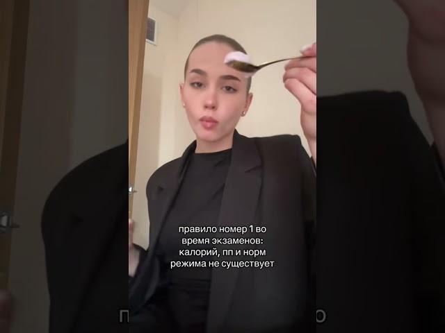 чтобы экзамены не волновали- поступайте в Хекслет #hexlycollege