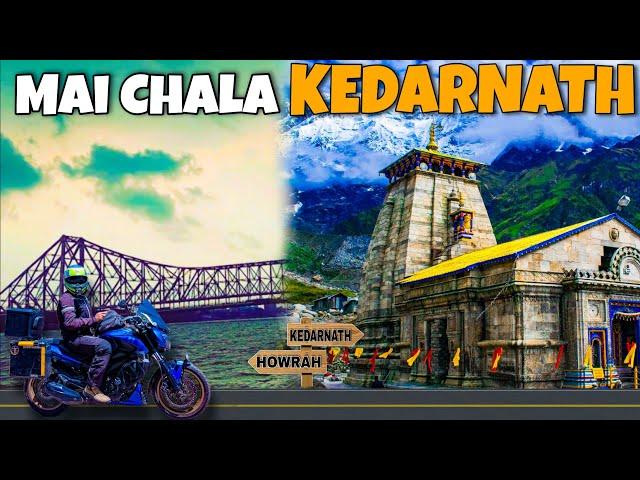 KOLKATA to KEDARNATH SOLO || DAY 1 ||  VARANASHI