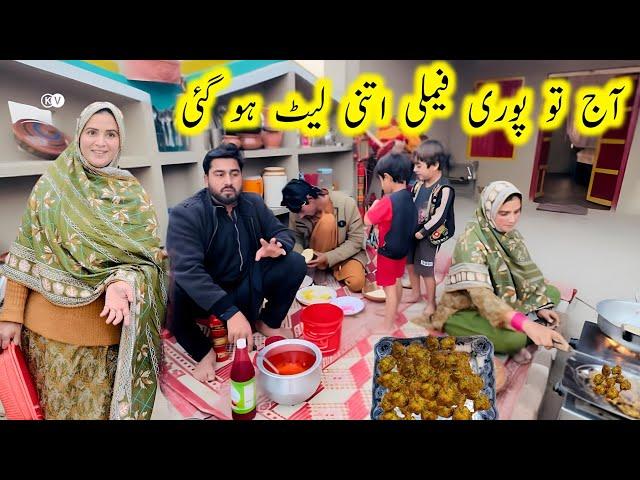 Aj to Puri family itni late Ho GayeKishwarvillagevlog mud house life